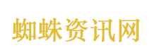 外网热议科切拉的贫富差距